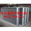 供应SRL20×10/3散热器厂家，SRL20×10/3散热器价格