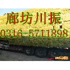 供应岩棉板厂家生产0316-5711898直销