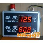 供应上海智赛温湿-202温湿度计 温湿度屏 温湿度显示屏