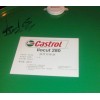 一桶批、Castrol Optimol Paste HT高温润滑油合格证