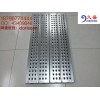 湖南 岳阳钢跳板厂家专业生产钢跳板产品
