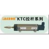 陕西供应KTC-375mm，KTC-425mm拉杆式注塑机电子尺