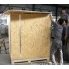 苏州木箱回收/苏州木包装箱回收公司