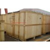 苏州回收木箱/苏州木包装箱回收公司