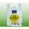 内蒙古购物袋印刷|专业购物袋|购物袋|雄县亿佳塑料包装厂