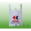 天津购物袋制作|低价购物袋|购物袋生产商|雄县亿佳塑料包装厂