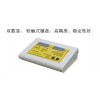 DJS-292系列恒电位仪大量现货批发销售丰台万柳桥南