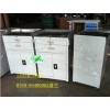 供应工具柜源尔升工具柜，五金工具柜，台湾工具柜