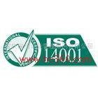 供应环境管理体系ISO14001认证