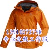 北京冬季工作服订做，防寒棉衣定做，北京工作服厂