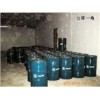 直销，Caltex Hydraulic Oil AW46，加德士 AW46液压油
