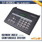供应STABCLST-8000C系统控制键盘