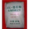 DL-酒石酸用途 DL-酒石酸添加量 DL-酒石酸批发价格