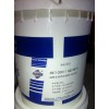 纯进口润滑油柳州销售福斯ANTICORITPL3802-39LV油性防锈剂