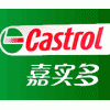 纯进口润滑油大连销售CASTROL HYSPIN AWS100液压油