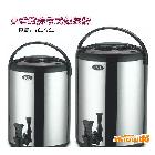 H-120不锈钢保温桶 奶茶桶 咖啡桶 果汁桶 耐热保温