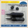 《天津》进口美国赛浦斯HANDI-VAC防静电吸笔/防静电真空吸笔