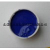 水性印花色浆|荧光宝蓝色种|荧光色浆