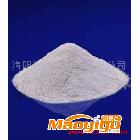 供应裕民微硅粉|85、90、93、95、97优质微硅粉|微硅粉|粉体材料