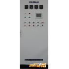 供应 槎山WWG型 电气控制柜 成套