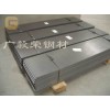 日本SUP3锰钢板