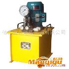 供应DBS0.7手提式电动油泵 DBD0.7手提式电动油泵