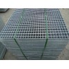 镀锌钢格板/国标钢格板/建筑用钢格板厂