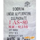 专业生产加工优质十二烷基苯磺酸钠LAS-30,40,50,60,70,80,85,90