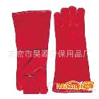 生产厂家电焊牛皮手套红色挂里加长防护手套(图)