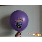 供应气球气球