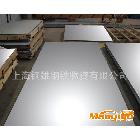 上海钢雄长期帮客户代订65MN冷轧卷板65MN热轧卷板厚度宽度不限定