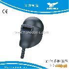 供应HD-608连体电焊面罩面罩厂家直销