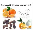 供应新橙皮苷二氢查尔酮96％