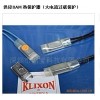 8AM（美国德州仪器）KLIXON 极大电流温控器，热保护器销售