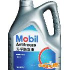 Mobil Antifreeze(美孚不冻液)