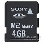 供应索尼SonySD卡数码储存卡、SD卡、TF卡