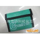 厂家直销涤纶420D今年最新流行创意奇特促销礼品钱包。