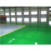 中山工业地板漆厂家|珠海车间地板漆供应