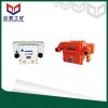厂家直销 BXB1移动变电站用低压保护箱