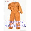 供应定制连体服，北京连体工作服定做，连体棉服