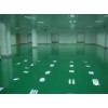 河源深圳PVC防静电朔胶地板，自流平地面漆，环保地坪漆施工价格