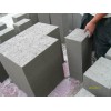 泡沫混凝土砌块是高性能墙体材料