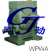 上海刚劲专业生产WPWA120蜗轮蜗杆减速机