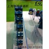 RV30/50减速机RV30/50蜗轮减速机-上海刚劲生产