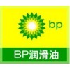 上海BP安能欣HTX 320，BP Enersyn HTX 320