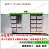 青州市庆华豆芽机械设备有限公司专业生产黄豆芽振动去壳机、全自