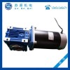 江苏厂家生产永磁直流减速电动机