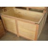供应包装箱|免熏蒸包装箱|昆山木包装箱厂家