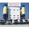 山东科磊KL-60干粉砂浆设备专业打造行业第一
