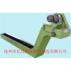 上海生产订做直销链板式排屑机 机床链板式铁屑输送机 排屑器 厂家供应